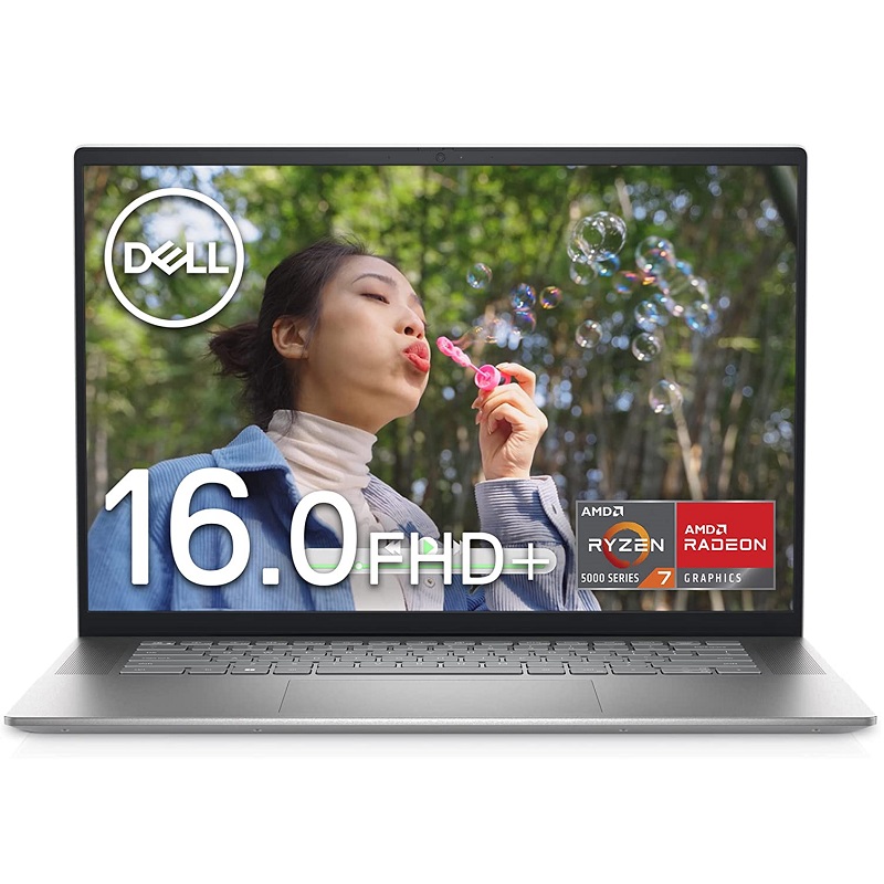 DELL(デル) inspiron 16 5625 ノートパソコン ni586a-chl プラチナシルバー(ryzen 7 5825u,8gb,512gb ssd,16インチfhd+)