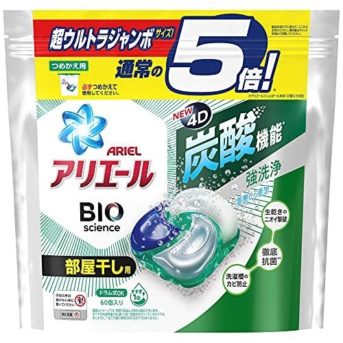 アリエール ジェルボール4D 部屋干し用 詰め替え 60個