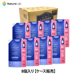 ラボン 柔軟剤入り洗剤 ラグジュアリーリラックス 詰め替え 特大 1500g×8個