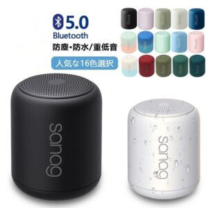 FunLogy FunLogy Portable