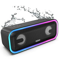 DOSS SoundBox Pro AKSDSBPPS