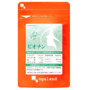 オーガランド ビオチン