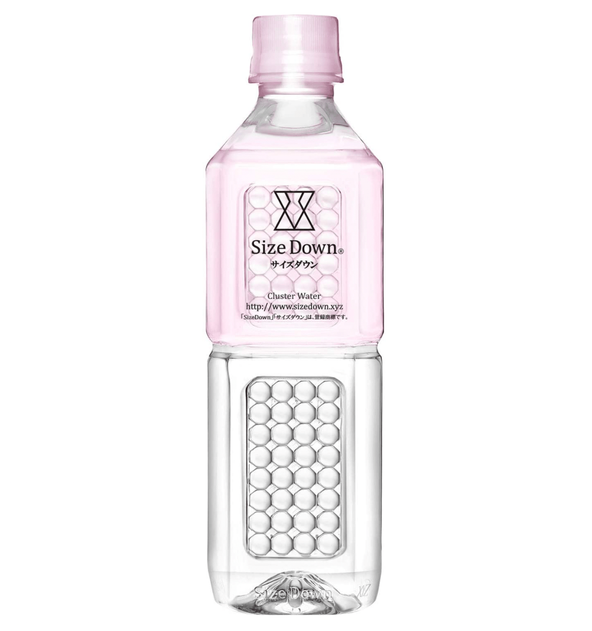XYZサイズダウンウォーター