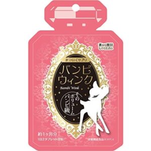 バンビウインク まついくサプリ